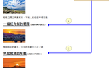 作業三補充說明